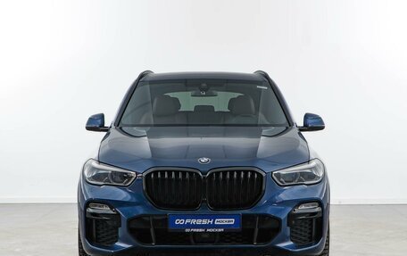 BMW X5, 2020 год, 8 398 999 рублей, 3 фотография
