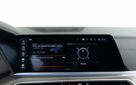 BMW X5, 2020 год, 8 398 999 рублей, 24 фотография