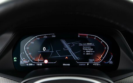 BMW X5, 2020 год, 8 398 999 рублей, 25 фотография