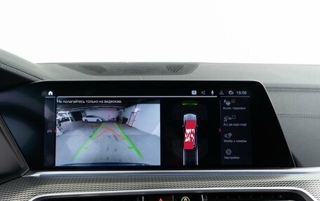 BMW X5, 2020 год, 8 398 999 рублей, 16 фотография