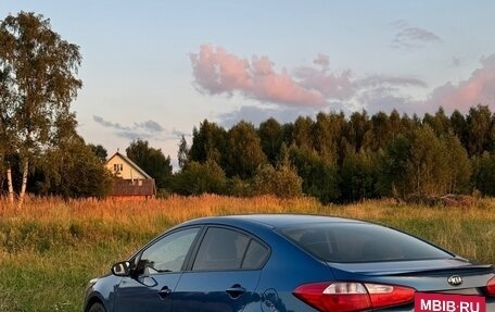 KIA Cerato III, 2014 год, 1 100 000 рублей, 2 фотография