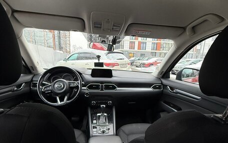 Mazda CX-5 II, 2017 год, 2 490 000 рублей, 9 фотография