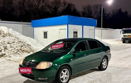 Toyota Corolla, 2003 год, 385 000 рублей, 9 фотография