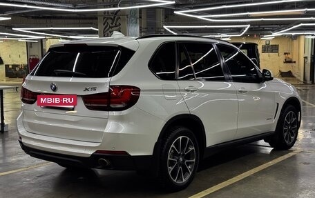 BMW X5, 2016 год, 4 099 000 рублей, 4 фотография