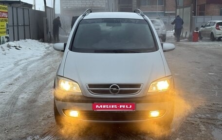 Opel Zafira A рестайлинг, 2003 год, 750 000 рублей, 2 фотография