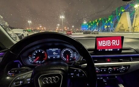 Audi A4, 2016 год, 1 850 000 рублей, 6 фотография