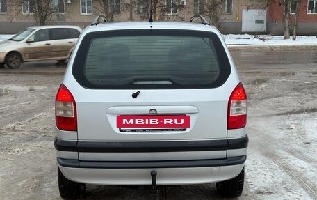 Opel Zafira A рестайлинг, 2003 год, 750 000 рублей, 5 фотография