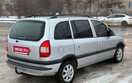 Opel Zafira A рестайлинг, 2003 год, 750 000 рублей, 4 фотография