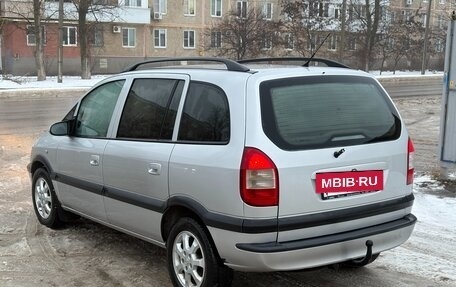 Opel Zafira A рестайлинг, 2003 год, 750 000 рублей, 6 фотография
