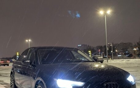 Audi A4, 2016 год, 1 850 000 рублей, 7 фотография