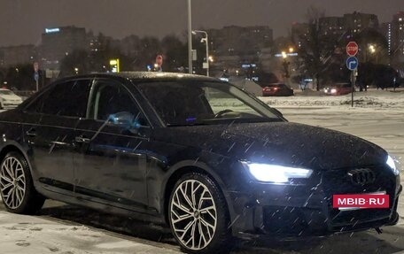 Audi A4, 2016 год, 1 850 000 рублей, 8 фотография
