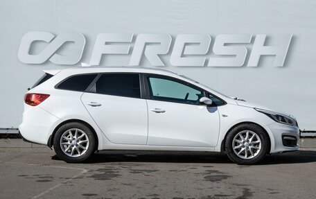 KIA cee'd III, 2017 год, 1 449 000 рублей, 5 фотография