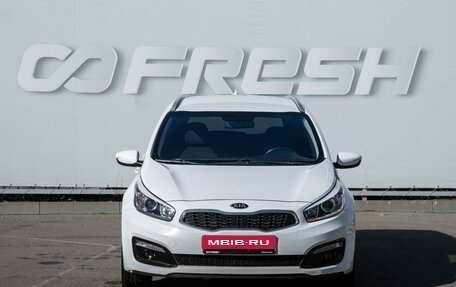 KIA cee'd III, 2017 год, 1 449 000 рублей, 3 фотография