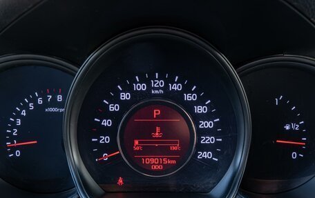 KIA cee'd III, 2017 год, 1 449 000 рублей, 12 фотография