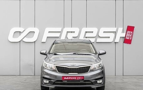 KIA Rio III рестайлинг, 2016 год, 999 000 рублей, 3 фотография