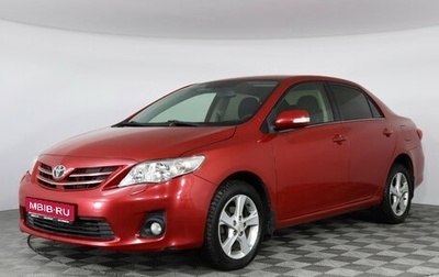 Toyota Corolla, 2012 год, 1 249 000 рублей, 1 фотография