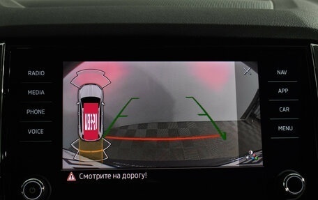 Skoda Karoq I, 2021 год, 2 600 000 рублей, 14 фотография