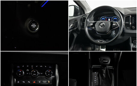 Skoda Karoq I, 2021 год, 2 600 000 рублей, 17 фотография