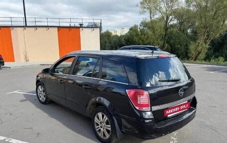 Opel Astra H, 2008 год, 450 000 рублей, 3 фотография