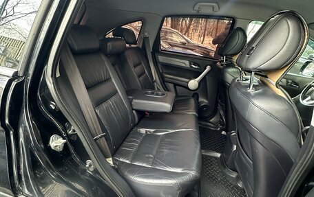 Honda CR-V III рестайлинг, 2007 год, 1 290 000 рублей, 12 фотография