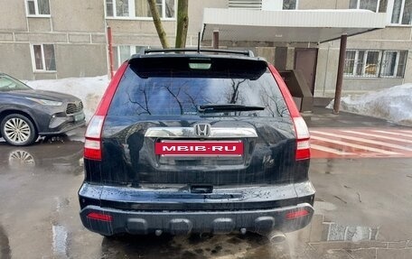 Honda CR-V III рестайлинг, 2007 год, 1 290 000 рублей, 5 фотография