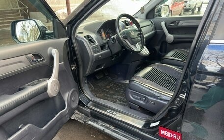 Honda CR-V III рестайлинг, 2007 год, 1 290 000 рублей, 9 фотография