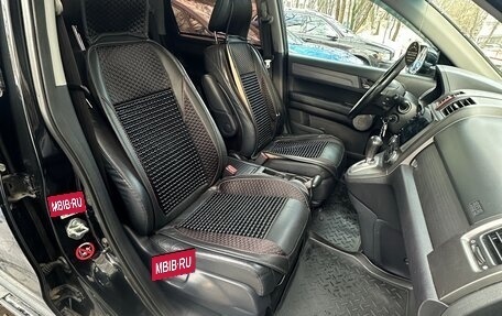 Honda CR-V III рестайлинг, 2007 год, 1 290 000 рублей, 13 фотография