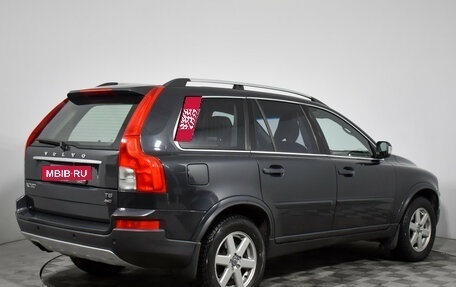 Volvo XC90 II рестайлинг, 2010 год, 1 220 000 рублей, 8 фотография