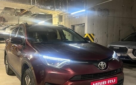 Toyota RAV4, 2017 год, 2 000 000 рублей, 5 фотография