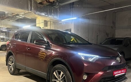 Toyota RAV4, 2017 год, 2 000 000 рублей, 6 фотография