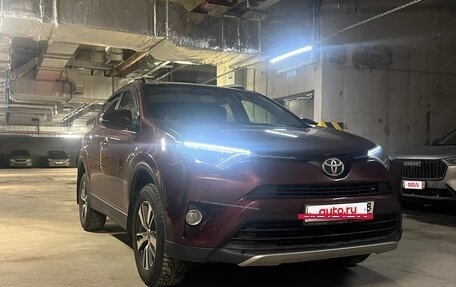 Toyota RAV4, 2017 год, 2 000 000 рублей, 4 фотография