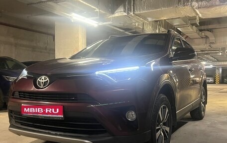 Toyota RAV4, 2017 год, 2 000 000 рублей, 1 фотография
