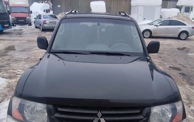 Mitsubishi Montero III, 2002 год, 550 000 рублей, 1 фотография
