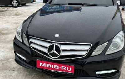 Mercedes-Benz E-Класс, 2012 год, 1 390 000 рублей, 1 фотография