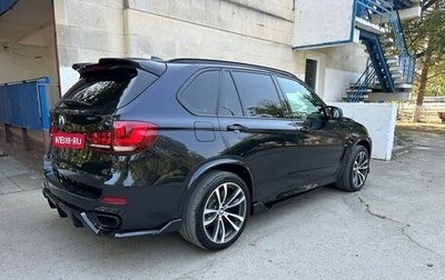 BMW X5, 2015 год, 3 900 000 рублей, 1 фотография