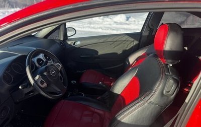 Opel Corsa D, 2007 год, 250 000 рублей, 1 фотография