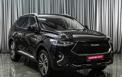 Haval F7 I, 2020 год, 1 999 000 рублей, 1 фотография