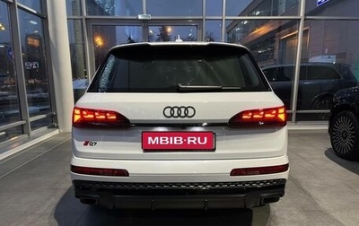 Audi Q7, 2024 год, 12 500 000 рублей, 1 фотография