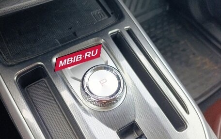 Haval Jolion, 2021 год, 1 650 000 рублей, 19 фотография