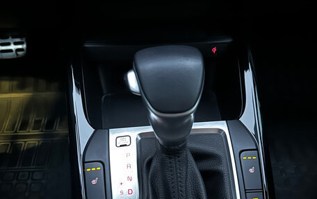 KIA Cerato IV, 2020 год, 2 350 000 рублей, 9 фотография