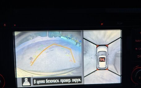 Nissan X-Trail, 2017 год, 1 850 000 рублей, 7 фотография