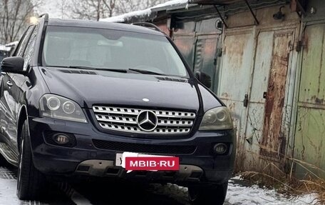 Mercedes-Benz M-Класс, 2005 год, 1 095 000 рублей, 2 фотография