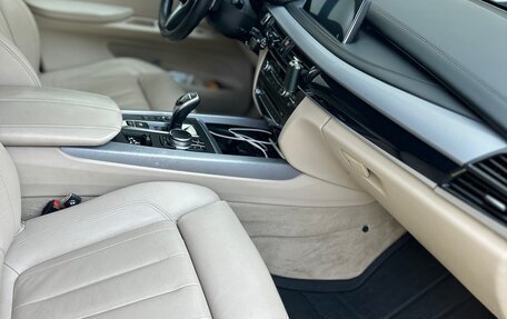 BMW X5, 2015 год, 3 900 000 рублей, 11 фотография