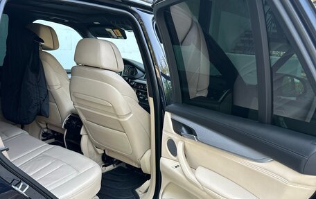 BMW X5, 2015 год, 3 900 000 рублей, 12 фотография