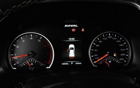 Haval F7 I, 2020 год, 1 999 000 рублей, 12 фотография
