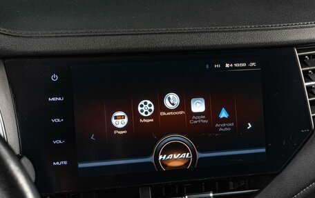 Haval F7 I, 2020 год, 1 999 000 рублей, 17 фотография