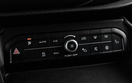 Haval F7 I, 2020 год, 1 999 000 рублей, 18 фотография