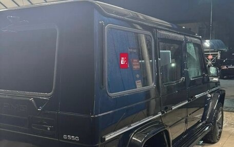 Mercedes-Benz G-Класс AMG, 2005 год, 2 700 000 рублей, 4 фотография