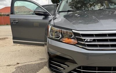 Volkswagen Passat B8 рестайлинг, 2016 год, 1 980 000 рублей, 1 фотография