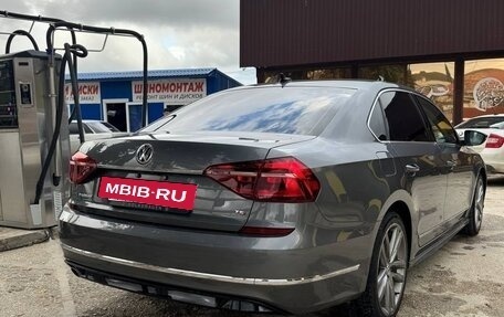 Volkswagen Passat B8 рестайлинг, 2016 год, 1 980 000 рублей, 4 фотография